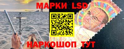 мефедрон мука Краснокаменск