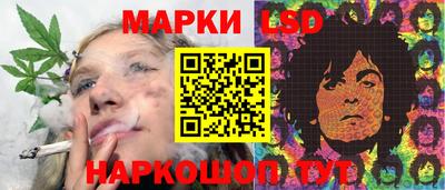 мефедрон мука Краснокаменск
