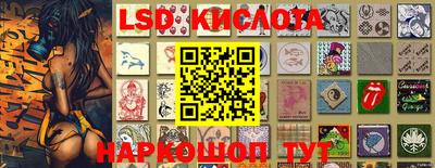 кокаин премиум Краснознаменск