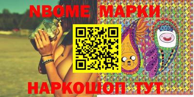 мефедрон мука Краснокаменск