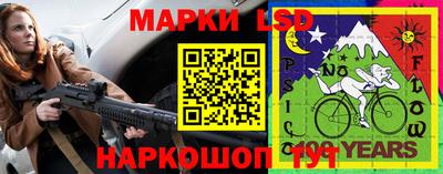 кокаин премиум Краснознаменск