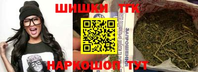 мефедрон мука Краснокаменск