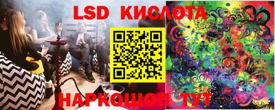 мефедрон мука Краснокаменск