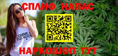 кокаин премиум Краснознаменск