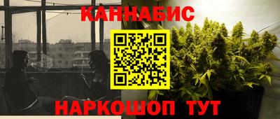 кокаин премиум Краснознаменск