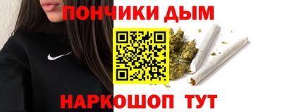 мефедрон мука Краснокаменск