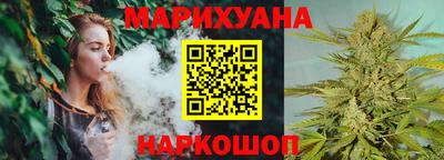 кокаин премиум Краснознаменск