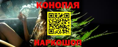 мефедрон мука Краснокаменск