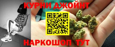 кокаин премиум Краснознаменск