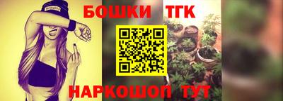 кокаин премиум Краснодар