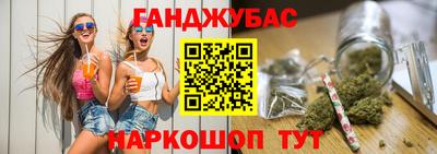 кокаин премиум Краснознаменск