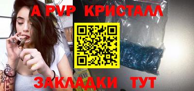 мефедрон мука Краснокаменск