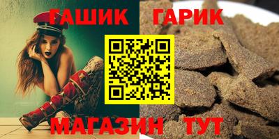 кокаин премиум Краснознаменск