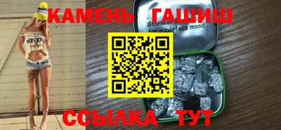 кокаин премиум Краснознаменск