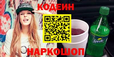 мефедрон мука Краснокаменск